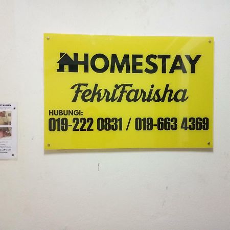 Homestay Fekrifarisha Sa Shah Alam Exterior photo